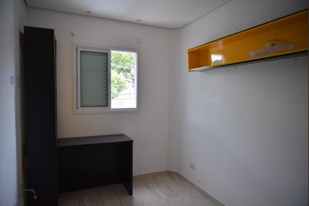 Apartamento para alugar com 42m², 2 quartos e 1 vagaQuarto 1