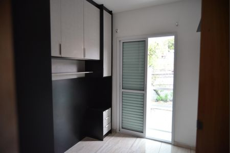 Apartamento para alugar com 42m², 2 quartos e 1 vagaQuarto 2