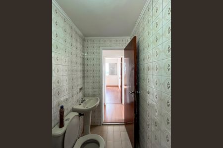 Apartamento à venda com 47m², 2 quartos e 1 vaga Apartamento à venda com 47m², 2 quartos e 1 vagaBanheiro