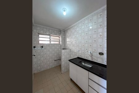 Apartamento à venda com 47m², 2 quartos e 1 vaga Apartamento à venda com 47m², 2 quartos e 1 vagaCozinha