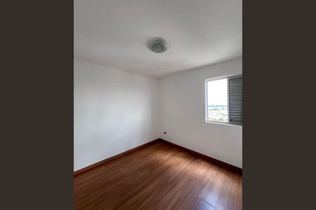 Apartamento à venda com 47m², 2 quartos e 1 vaga Apartamento à venda com 47m², 2 quartos e 1 vagaQuarto 1