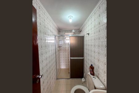 Apartamento à venda com 47m², 2 quartos e 1 vaga Apartamento à venda com 47m², 2 quartos e 1 vagaBanheiro