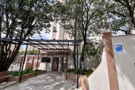 Apartamento à venda com 47m², 2 quartos e 1 vaga Apartamento à venda com 47m², 2 quartos e 1 vagaFachada