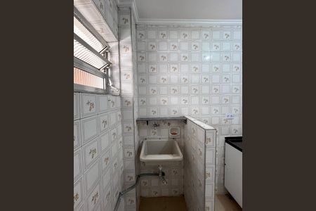 Apartamento à venda com 47m², 2 quartos e 1 vaga Apartamento à venda com 47m², 2 quartos e 1 vagaÁrea de Serviço