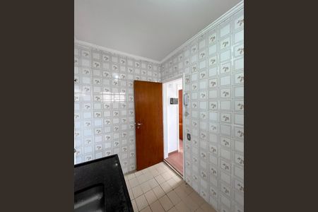 Apartamento à venda com 47m², 2 quartos e 1 vaga Apartamento à venda com 47m², 2 quartos e 1 vagaCozinha