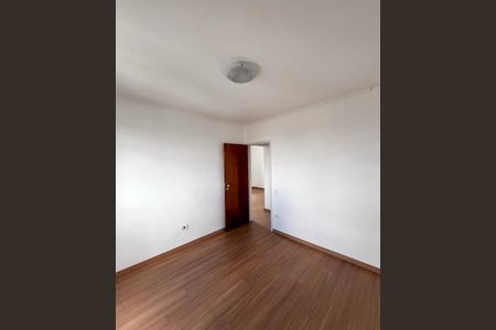 Apartamento à venda com 47m², 2 quartos e 1 vaga Apartamento à venda com 47m², 2 quartos e 1 vagaQuarto 1