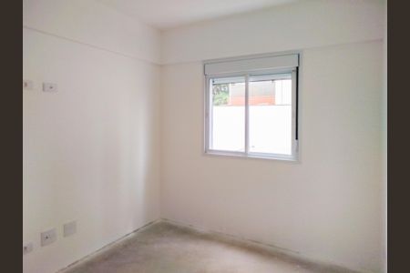 Apartamento à venda com 83m², 3 quartos e 2 vagasQuarto 1