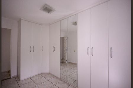 Apartamento para alugar com 61m², 2 quartos e 1 vagaQuarto 1 