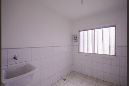 Apartamento para alugar com 61m², 2 quartos e 1 vagaÁrea de Serviço 
