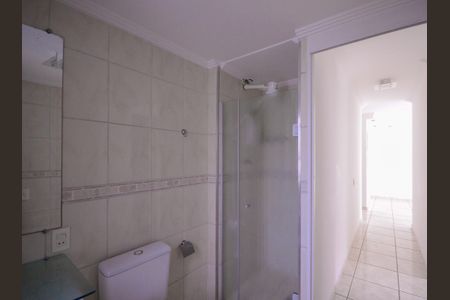 Apartamento para alugar com 61m², 2 quartos e 1 vagaBanheiro 