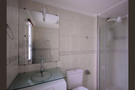 Apartamento para alugar com 61m², 2 quartos e 1 vagaBanheiro 