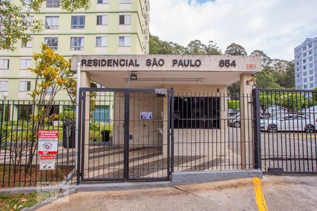 Apartamento para alugar com 61m², 2 quartos e 1 vagaFachada 