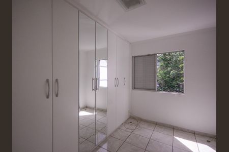 Apartamento para alugar com 61m², 2 quartos e 1 vagaQuarto 1 