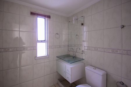 Apartamento para alugar com 61m², 2 quartos e 1 vagaBanheiro 