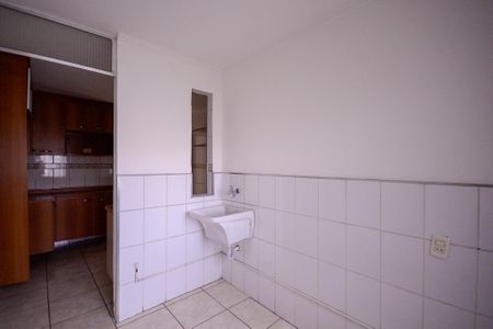 Apartamento para alugar com 61m², 2 quartos e 1 vagaÁrea de Serviço 
