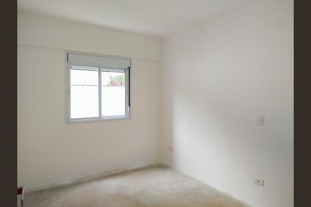 Apartamento à venda com 82m², 3 quartos e 2 vagasQuarto 1