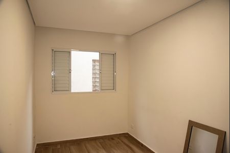 Casa para alugar com 200m², 2 quartos e 1 vagaQuarto