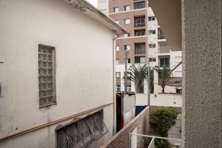 Vista da Sala de casa para alugar com 2 quartos, 200m² em Vila Monte Alegre, São Paulo