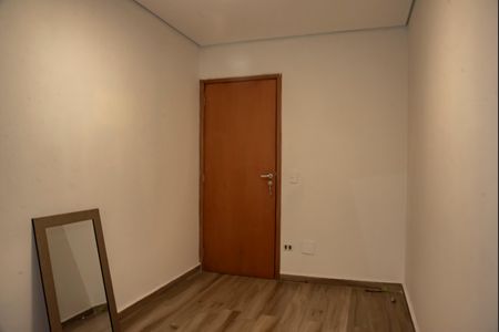 Casa para alugar com 200m², 2 quartos e 1 vagaQuarto