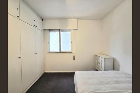 Apartamento para alugar com 80m², 2 quartos e 2 vagas Apartamento para alugar com 80m², 2 quartos e 2 vagasQuarto 2