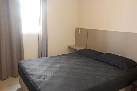 Apartamento para alugar com 58m², 1 quarto e 1 vagaSuite