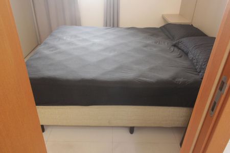 Apartamento para alugar com 58m², 1 quarto e 1 vagaSuite