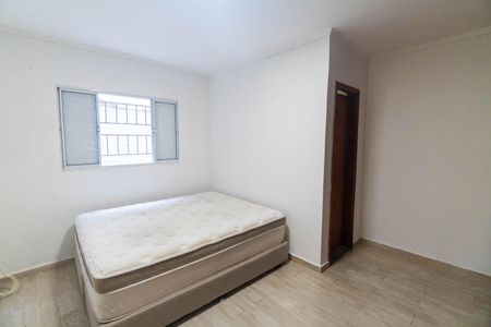 Suite 1 de casa para alugar com 2 quartos, 120m² em Vila Monte Alegre, São Paulo