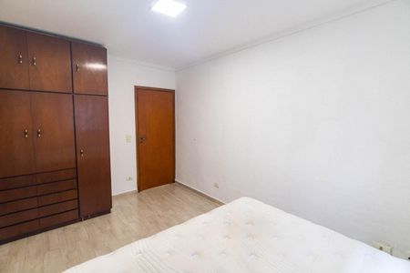 Casa para alugar com 120m², 2 quartos e 1 vagaSuite 1