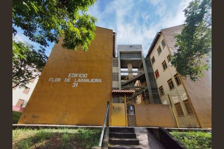 Apartamento para alugar com 67m², 2 quartos e sem vagaFachada