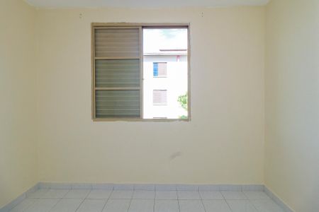 Apartamento para alugar com 67m², 2 quartos e sem vagaQuarto 1