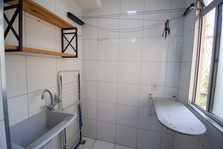 Apartamento para alugar com 50m², 2 quartos e 1 vaga Apartamento para alugar com 50m², 2 quartos e 1 vagaÁrea de Serviço