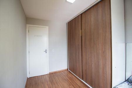 Apartamento para alugar com 50m², 2 quartos e 1 vaga Apartamento para alugar com 50m², 2 quartos e 1 vagaQuarto 2
