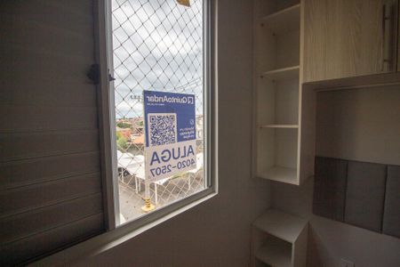 Apartamento para alugar com 50m², 2 quartos e 1 vaga Apartamento para alugar com 50m², 2 quartos e 1 vagaJanela do Quarto