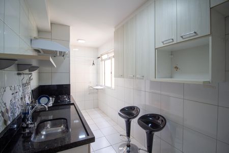 Apartamento para alugar com 50m², 2 quartos e 1 vaga Apartamento para alugar com 50m², 2 quartos e 1 vagaCozinha