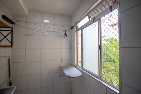 Apartamento para alugar com 50m², 2 quartos e 1 vaga Apartamento para alugar com 50m², 2 quartos e 1 vagaÁrea de Serviço