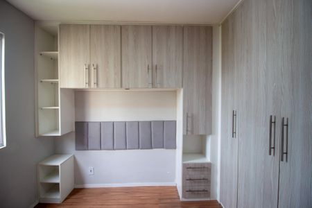 Apartamento para alugar com 50m², 2 quartos e 1 vaga Apartamento para alugar com 50m², 2 quartos e 1 vagaQuarto 1