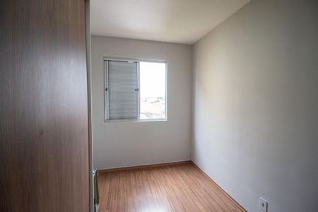 Apartamento para alugar com 50m², 2 quartos e 1 vaga Apartamento para alugar com 50m², 2 quartos e 1 vagaQuarto 2