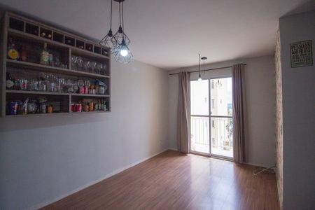 Apartamento para alugar com 50m², 2 quartos e 1 vaga Apartamento para alugar com 50m², 2 quartos e 1 vagaSala