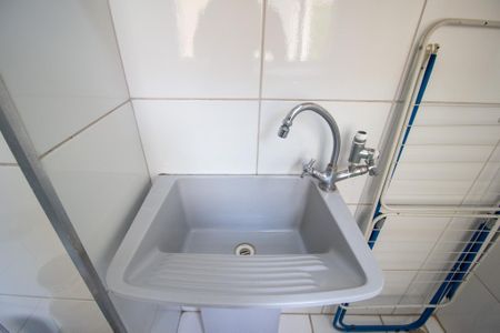 Apartamento para alugar com 50m², 2 quartos e 1 vaga Apartamento para alugar com 50m², 2 quartos e 1 vagaÁrea de Serviço