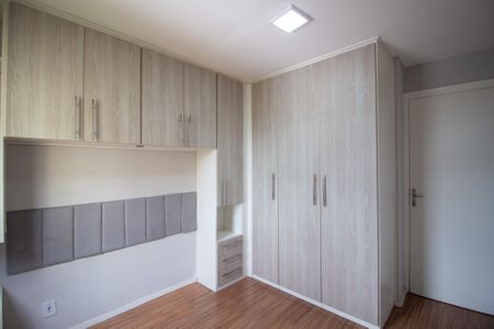 Apartamento para alugar com 50m², 2 quartos e 1 vaga Apartamento para alugar com 50m², 2 quartos e 1 vagaQuarto 1