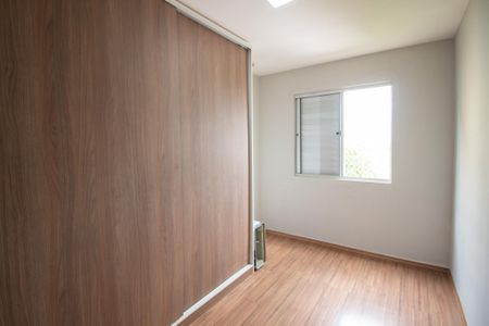 Apartamento para alugar com 50m², 2 quartos e 1 vaga Apartamento para alugar com 50m², 2 quartos e 1 vagaQuarto 2