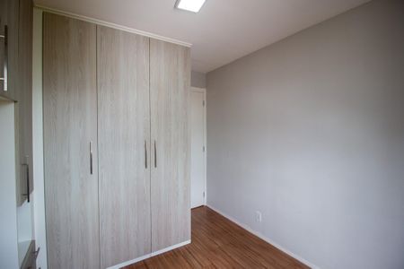 Apartamento para alugar com 50m², 2 quartos e 1 vaga Apartamento para alugar com 50m², 2 quartos e 1 vagaQuarto 1