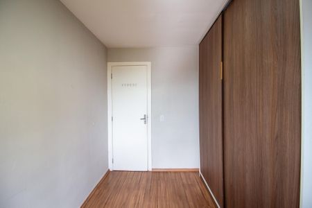 Apartamento para alugar com 50m², 2 quartos e 1 vaga Apartamento para alugar com 50m², 2 quartos e 1 vagaQuarto 2
