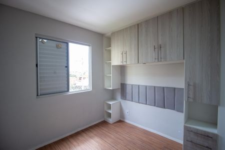 Apartamento para alugar com 50m², 2 quartos e 1 vaga Apartamento para alugar com 50m², 2 quartos e 1 vagaQuarto 1