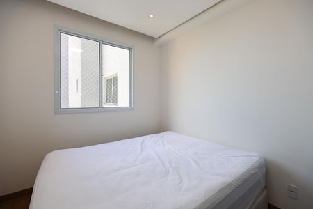 Apartamento para alugar com 40m², 2 quartos e 1 vagaQuarto 1