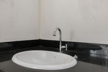 Apartamento para alugar com 40m², 2 quartos e 1 vagaBanheiro