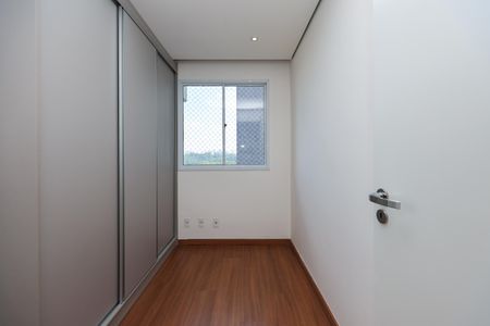 Apartamento para alugar com 40m², 2 quartos e 1 vagaQuarto 2
