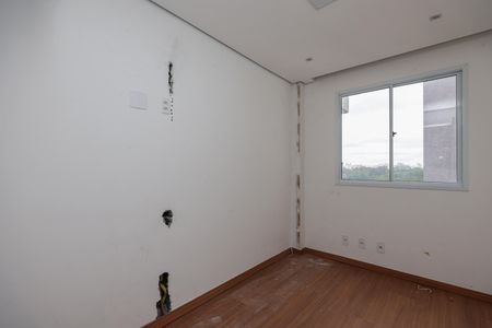 Apartamento para alugar com 40m², 2 quartos e 1 vagaQuarto 1