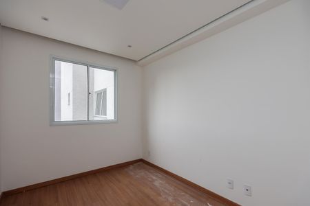 Apartamento para alugar com 40m², 2 quartos e 1 vagaQuarto 2