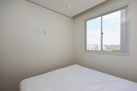 Apartamento para alugar com 40m², 2 quartos e 1 vagaQuarto 1